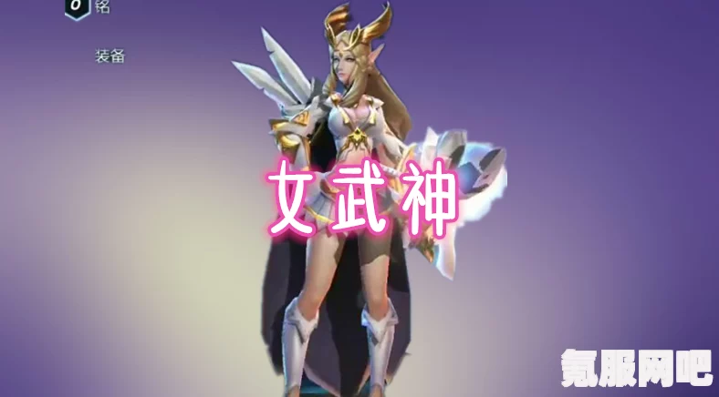 原神绮良良倩影游侠皮肤特效详解，美轮美奂，值得收藏吗？