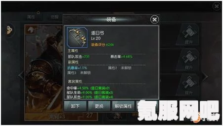 Dread Hunger全武器属性深度解析与特性详解指南