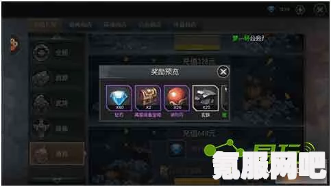 Dread Hunger全武器属性深度解析与特殊特性介绍