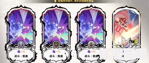 原神幻想真境剧诗角色推荐攻略，探索最佳角色组合