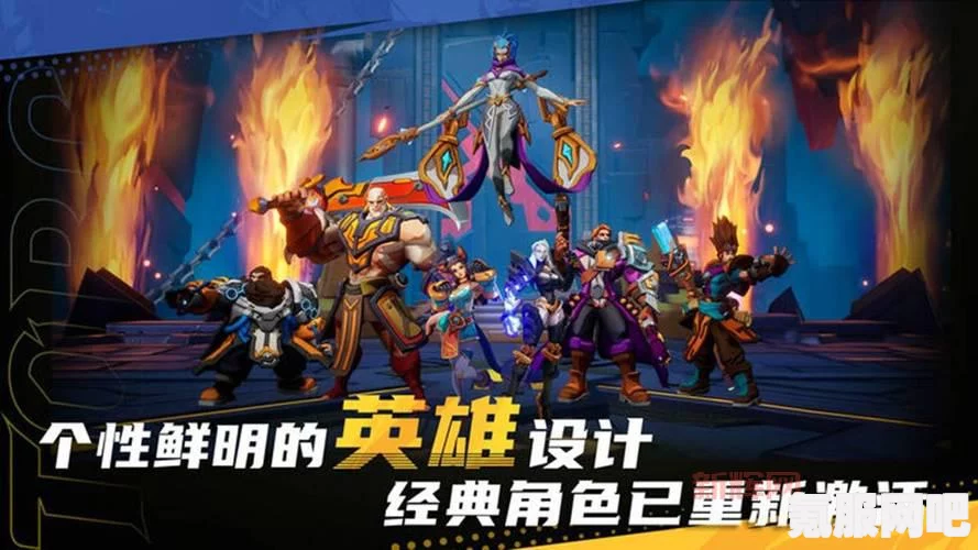 火炬之光无限手游公测时间揭秘，何时迎来全新世界的曙光？