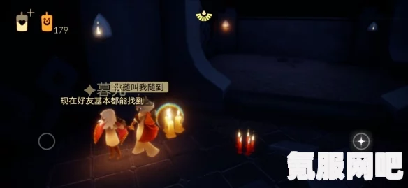 光遇7月6日季节蜡烛位置攻略，详细指引你的寻烛之旅