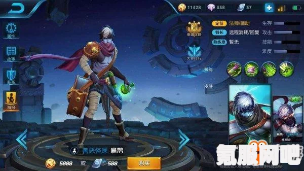 王者荣耀7月5日英雄调整深度解析