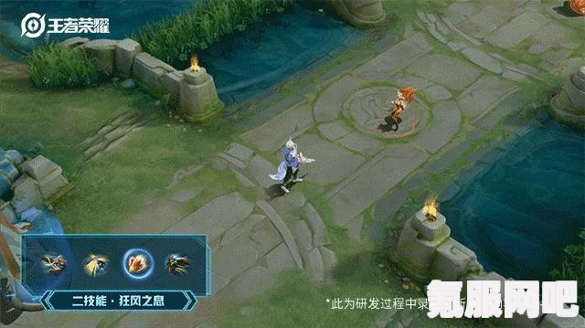 王者荣耀元流之子饰品领取攻略及免费活动介绍