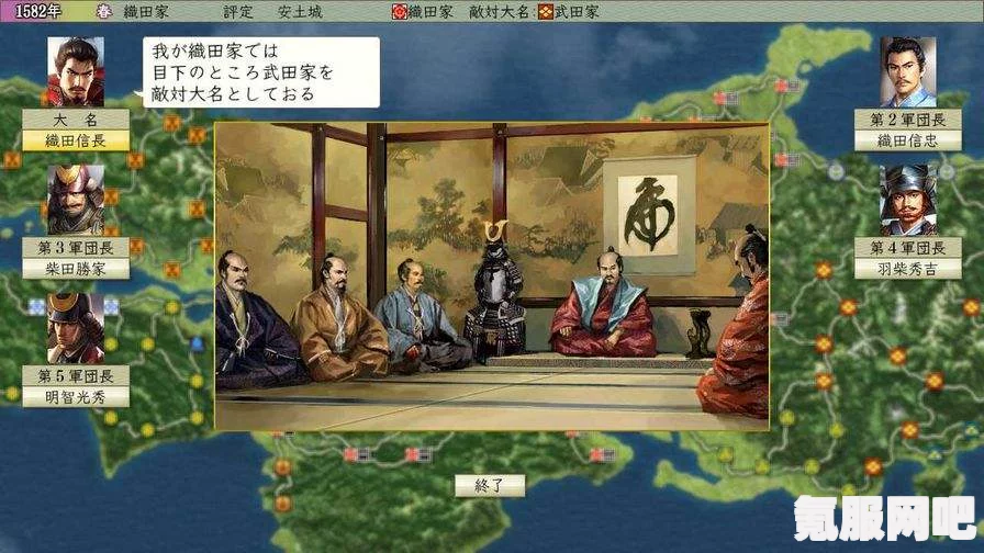 太阁立志传V DX的发售时间以及登录细节介绍