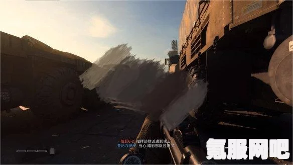 使命召唤19第七流程攻略，轻松过关的秘诀