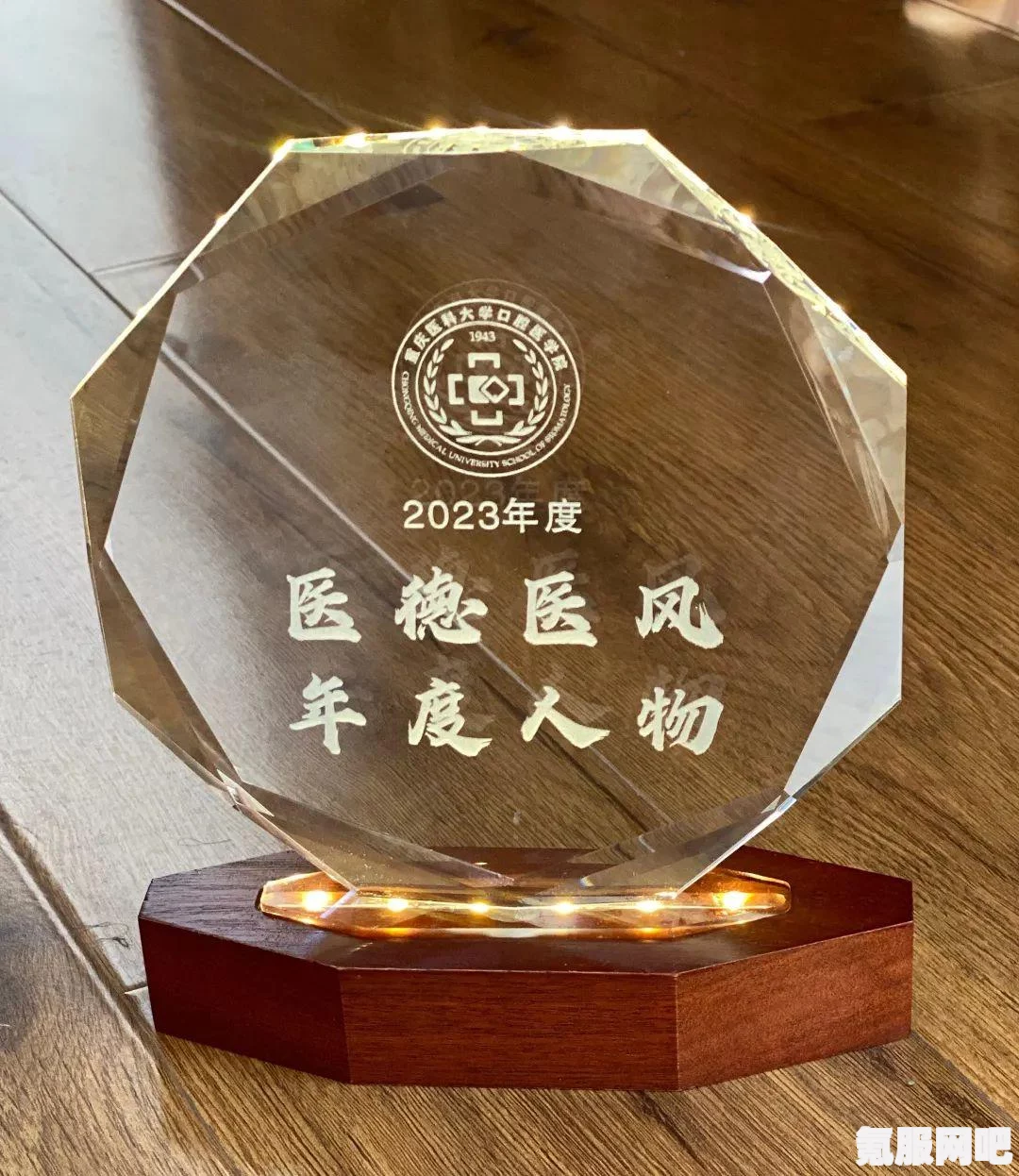 使命召唤19第六流程攻略，轻松过关的秘诀