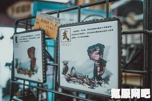 时空中的绘旅人，人间画外活动前瞻深度解析