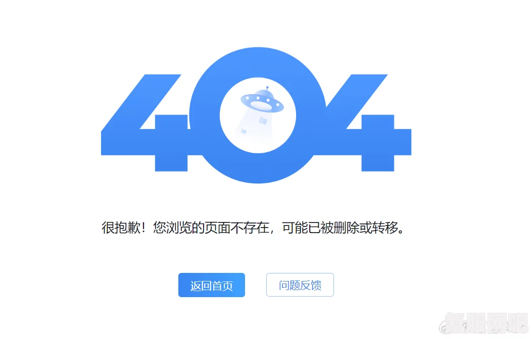 知网突然崩溃的背后原因深度解析