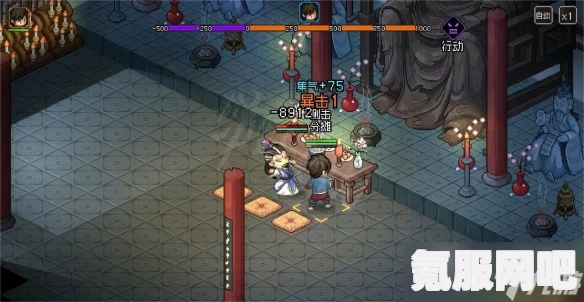 大侠立志传，仁德降低的方法详解