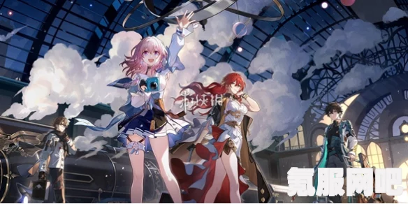 崩坏星穹铁道星芒烁变活动攻略与介绍