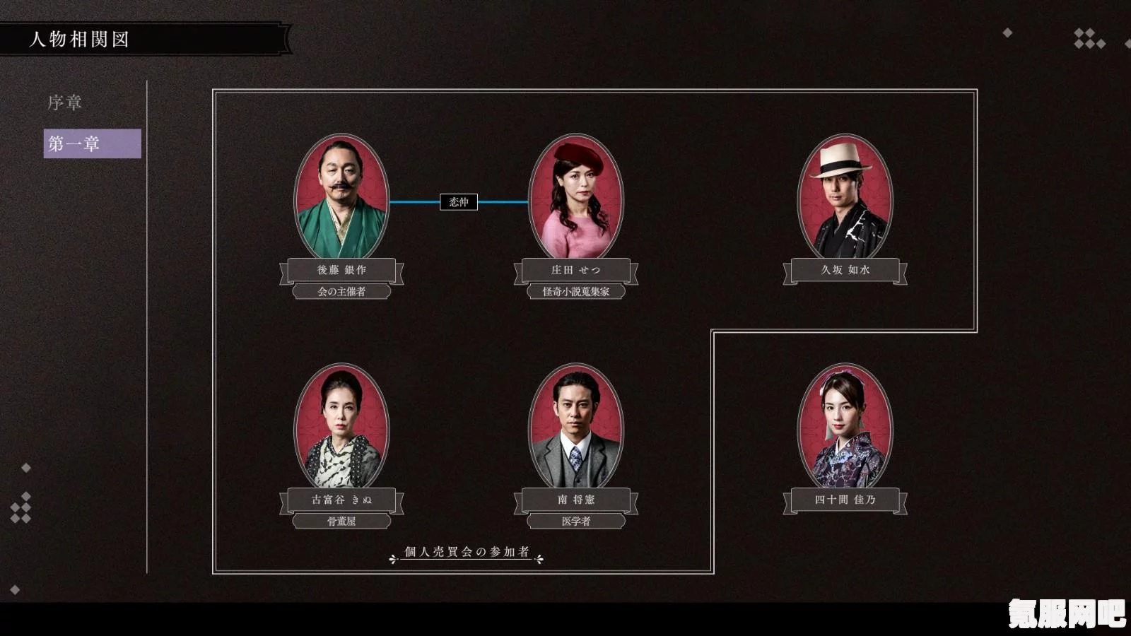 春逝百年抄发售时间揭秘，期待与等待交织的美好瞬间