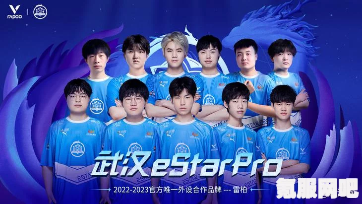 揭秘2022KPL春季赛第二日名单，星光熠熠的赛场新星与传奇人物齐聚一堂