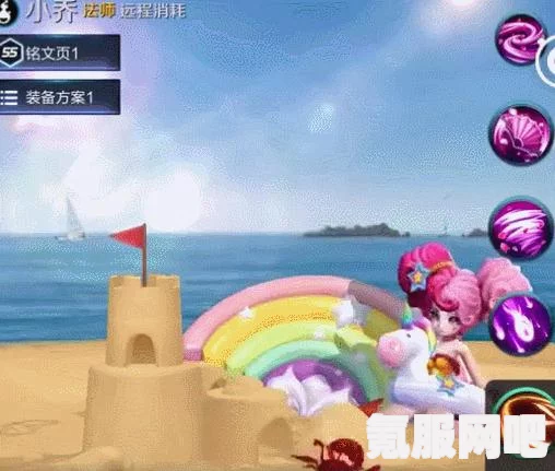 王者荣耀纯白花嫁抽奖保底价格全解析,你需要了解的详细情报 王者荣耀纯白花嫁抽奖保底价格全解析,你需要了解的详细情报