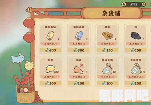 桃源深处有人家，快速获取经验的技巧与策略
