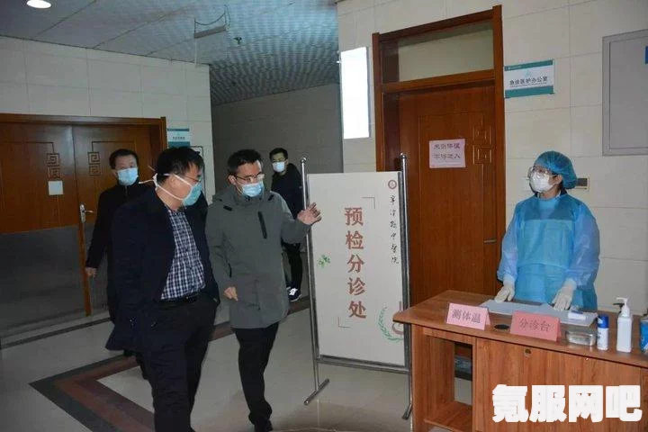 元宵节是否为法定节假日及放假安排解析