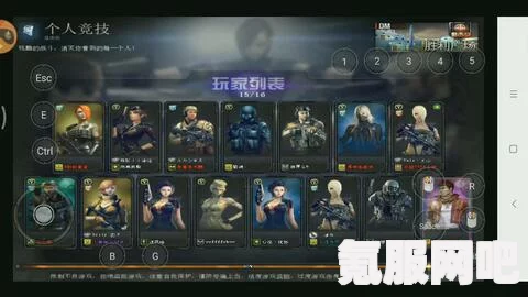 穿越火线X的PC版本情况一览