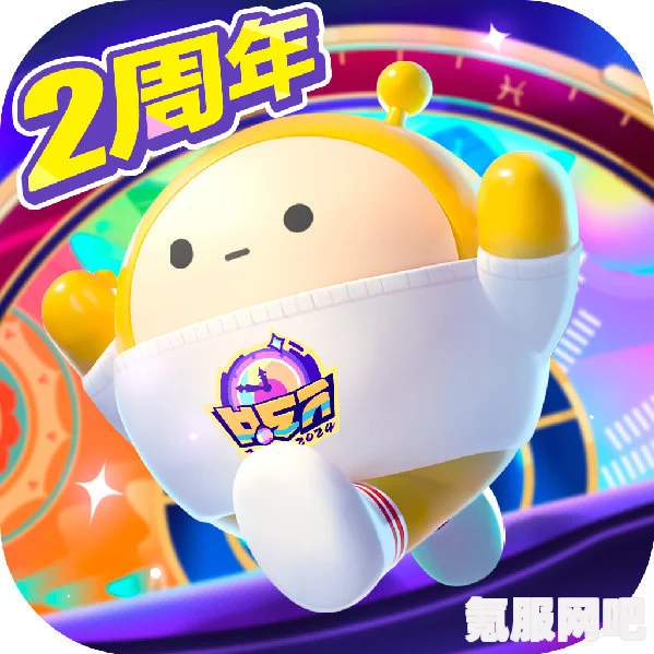 蛋仔派对7月4日特种蛋突击更新内容全面介绍
