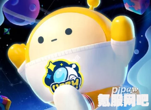 蛋仔派对7月4日特种蛋突击更新内容全面介绍