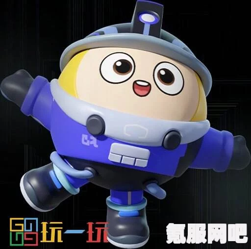 蛋仔派对深海逐金宴盲盒全面解析与介绍