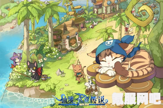光遇7.4免费魔法大揭秘，7月4日魔法收集攻略
