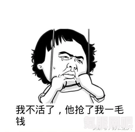 微信钱包密码锁设置方法详解