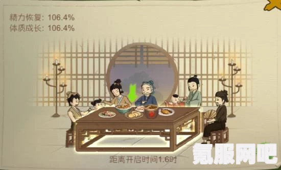 桃源深处有人家新手攻略及常见问题解答