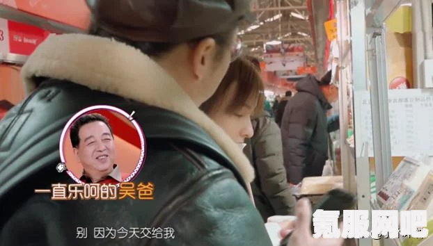 以闪亮之名，心意之期危险游戏的玩法与活动介绍