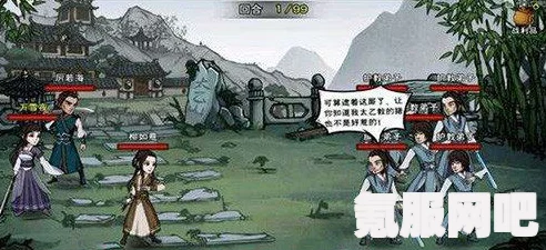 烟雨江湖太乙教神霄任务攻略详解