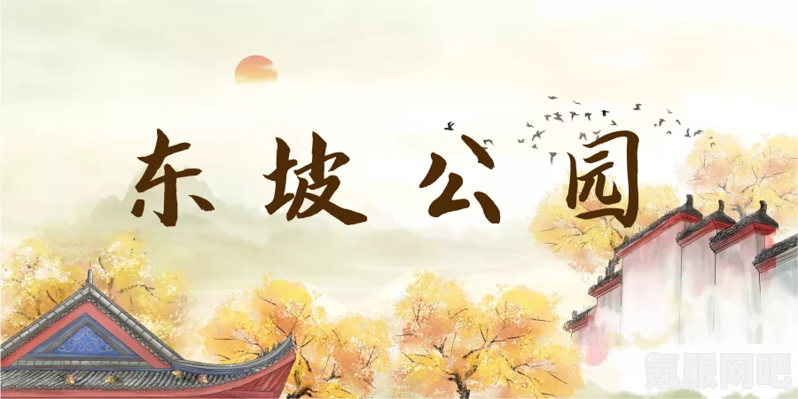 桃源深处有人家上线时间揭秘，探寻古风世界的奥秘