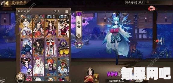 阴阳师手游，7月3日更新内容详解与问答环节