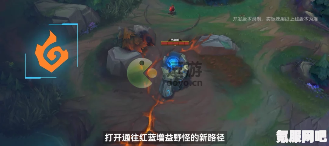 英雄联盟手游，厄加特上线时间及最新资讯揭秘