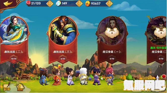 冒险之旅，与异世界美少女的好友并肩作战的奇妙经历