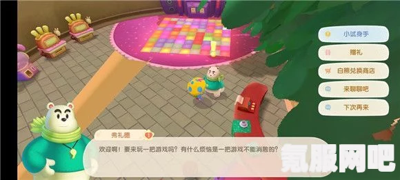 摩尔庄园春风交响乐活动攻略大全，玩转摩尔庄园，轻松赢取丰厚奖励！