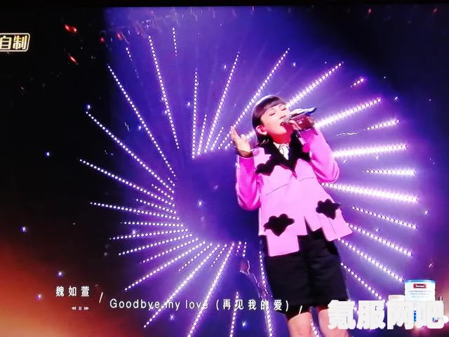 声生不息宝岛季歌单大全，探索音乐之旅的宝藏歌单（2023版）