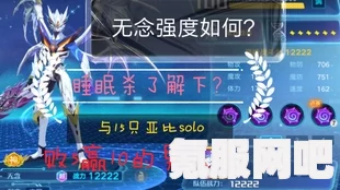 祇女神之路一修大师修改器的下载指南及常见问题解答