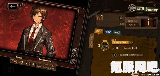 边狱公司手游下载指南，XAPK如何轻松下载与安装？
