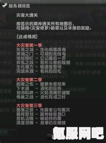 我的门派，招募精英，共铸辉煌—深度解析门派招人与培养策略