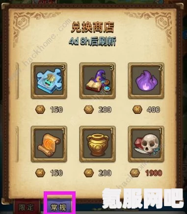 光遇7.2黑石碎片位置攻略，详细指引你的探索之旅
