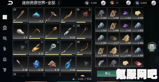 光遇7.2黑石碎片位置攻略，详细指引你的探索之旅