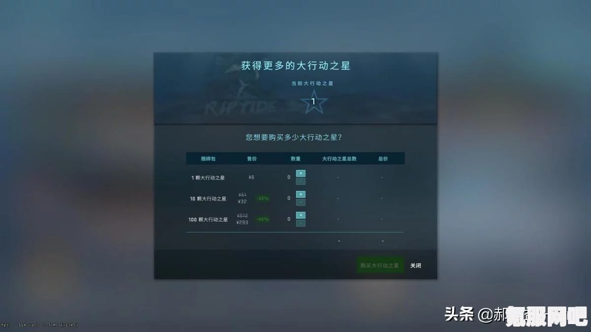 光遇7.2星星代币收集攻略，五周年庆代币寻找指南