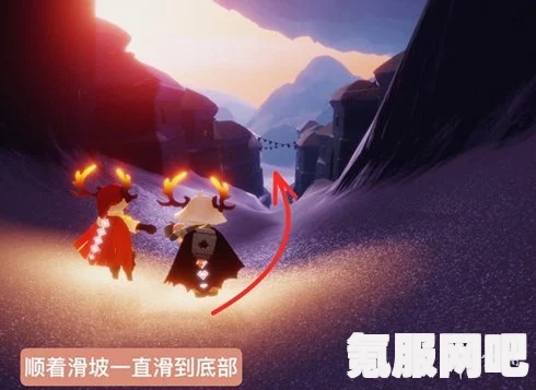揭秘光遇游戏，探寻先祖位置攻略大揭秘