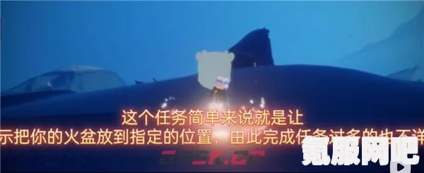 光遇穿越季首个任务攻略详解与问答环节
