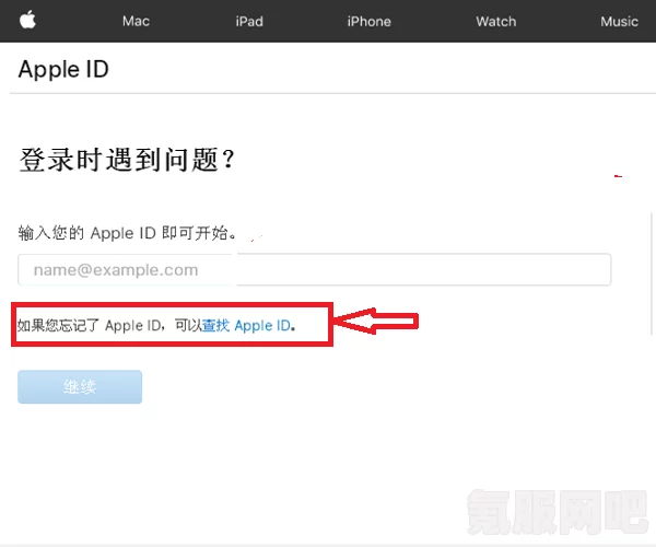 Facebook账号被盗用找回方法分享