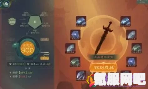 太乙剑诀详解，觅长生之秘剑效果与获取途径探索