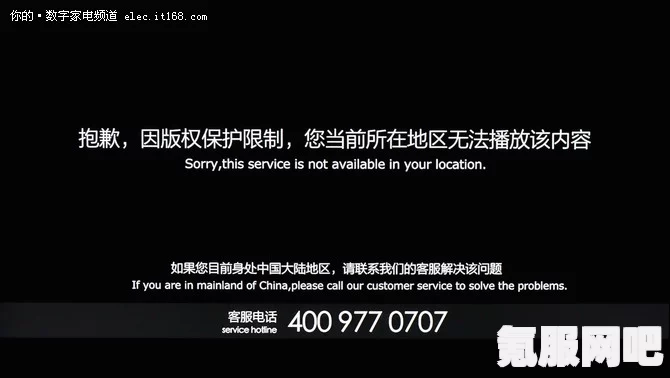 关于YouTube被吞播放量的问题解析及应对之策