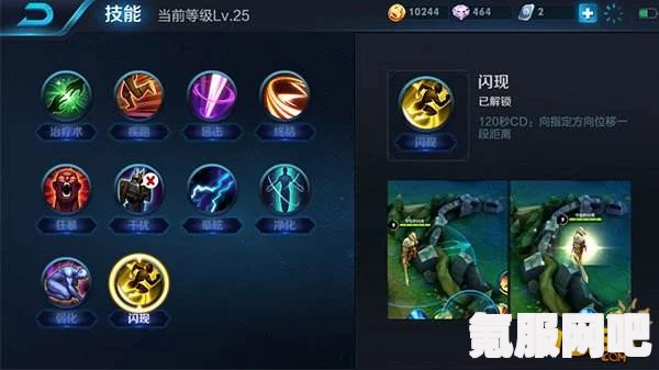 Dread Hunger猎人打熊实战指南，攻略技巧与策略分享