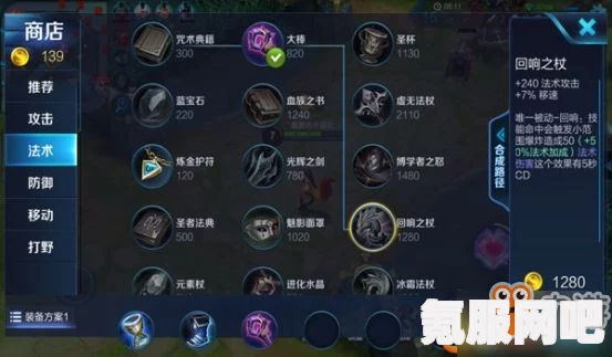 Dread Hunger猎人打熊攻略，实战技巧与策略分享
