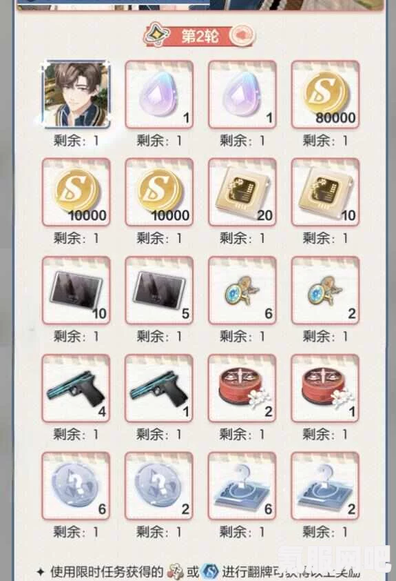 未定事件簿索牌结愿活动详解与玩法指南