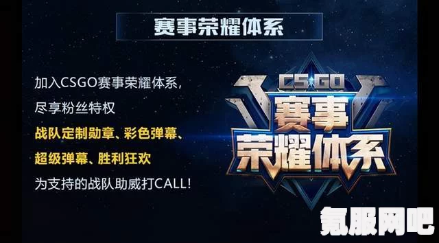 以闪亮之名，7月签到福利详解与暖栗巧心套装活动揭秘